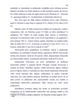 Diplomdarbs 'Muitas procedūras ievešana, tiesiskais regulējums', 109.