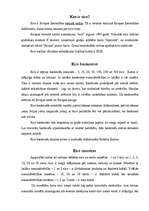 Referāts 'ES nacionālā valūta - eiro', 2.