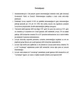 Referāts 'Jaunā Ignalinas AES kā ceļš uz Latvijas elektroenerģijas deficīta risinājumu', 21.