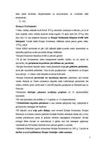 Referāts 'EK un ES institucionālā sistēma', 3.