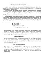 Referāts 'Paražu tiesību institūti pēc folkloras materiāliem', 5.