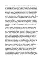 Eseja 'Mana ciemošanās Erika Adamsona Ādamsonijā', 2.