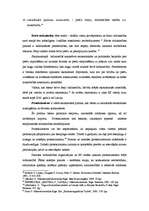 Referāts 'Starptautiskās tirdzniecības formas', 9.