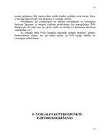 Referāts 'Muitas darbība', 18.