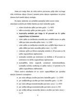 Referāts 'Azartspēļu nodoklis', 6.