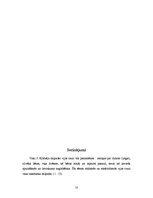 Referāts 'Latgale un tās ļaudis Jāņa Klīdzēja romānā "Dāvātās dvēseles"', 10.