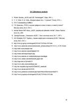 Referāts 'ADSL darbības analīze', 60.