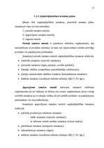 Referāts 'Finanšu plānošana', 13.