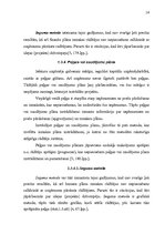 Referāts 'Finanšu plānošana', 14.