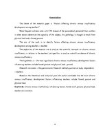 Referāts 'Hroniskas venozas mazspējas attīstības ietekmējošie faktori skolotāju vidū', 4.