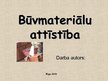 Prezentācija 'Būvmateriālu attīstība', 1.