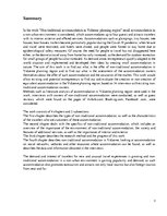 Diplomdarbs 'Netradicionālas naktsmītnes Vidzemes plānošanas reģionā', 4.