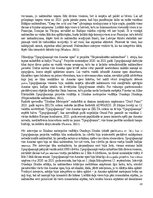 Diplomdarbs 'Netradicionālas naktsmītnes Vidzemes plānošanas reģionā', 29.