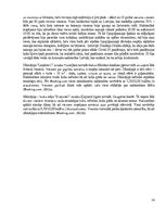 Diplomdarbs 'Netradicionālas naktsmītnes Vidzemes plānošanas reģionā', 30.