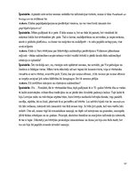 Diplomdarbs 'Netradicionālas naktsmītnes Vidzemes plānošanas reģionā', 58.