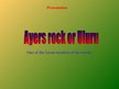 Prezentācija 'Ayers Rock', 1.