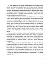 Referāts 'Amerikas ģeopolitikas modelis', 9.