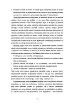 Eseja 'Politiskās realitātes socioloģiskā analīze', 6.