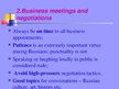 Prezentācija 'Business Etiquette in Russia', 4.