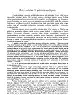 Referāts 'Krievu mūzika 19.gadsimtā', 2.