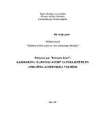 Referāts 'Pētījums par "Latvijas Avīzi". Laikraksta “Latvijas avīze” satura izpēte un atbi', 1.