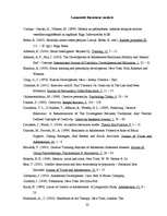 Referāts 'Radošu pusaudžu konfliktu risināšanas stratēģijas', 22.