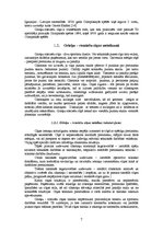 Referāts 'Rotaļu un imitējošo vingrinājumu pielietojums grieķu-romiešu cīņas apmācībā 7-10', 5.