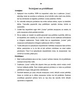 Referāts 'Uzņēmuma "Laima" preču iesaiņojums', 14.