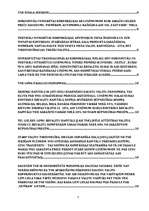 Referāts 'Starpnacionālās kompānijas un to loma pasaules ekonomikā', 3.