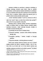 Eseja 'Mārketings', 1.