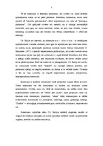 Konspekts 'Džordžs Aleksandrs Kellijs', 5.