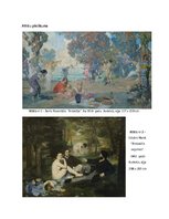 Eseja 'Jaņa Rozentāla glezna „Arkādija”', 6.