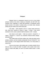 Referāts 'Antroponīmu atveide Dž.Londona klasiskajā piedzīvojumu stāstā "Baltais ilknis" u', 48.