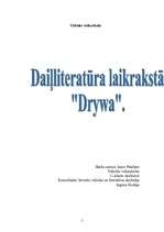 Referāts 'Daiļliteratūra laikrakstā "Drywa"', 1.