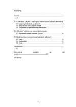 Referāts 'Daiļliteratūra laikrakstā "Drywa"', 2.