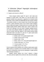 Referāts 'Daiļliteratūra laikrakstā "Drywa"', 4.