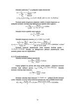 Referāts 'Vienstāva rūpniecības ēkas projekts', 32.