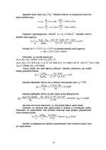 Referāts 'Vienstāva rūpniecības ēkas projekts', 50.