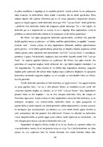 Diplomdarbs 'Personāla apmierinātības ar darbu paaugstināšanas iespējas VAS "Ltvijas Pasts"', 64.