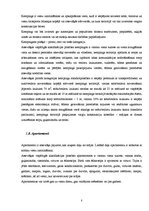 Referāts 'Latvijas naktsmītņu piedāvājuma un pieprasījuma izvērtējums', 8.