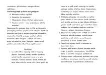 Diplomdarbs 'Projekts kā personības attīstības līdzeklis sākumskolā', 3.