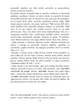 Diplomdarbs 'Projekts kā personības attīstības līdzeklis sākumskolā', 16.