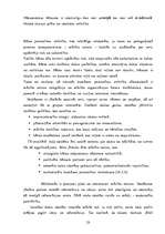 Diplomdarbs 'Projekts kā personības attīstības līdzeklis sākumskolā', 26.