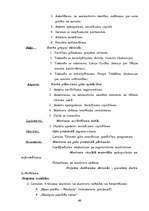 Diplomdarbs 'Projekts kā personības attīstības līdzeklis sākumskolā', 49.