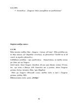 Diplomdarbs 'Projekts kā personības attīstības līdzeklis sākumskolā', 63.