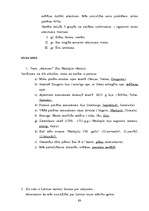 Diplomdarbs 'Projekts kā personības attīstības līdzeklis sākumskolā', 71.