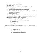 Diplomdarbs 'Projekts kā personības attīstības līdzeklis sākumskolā', 72.