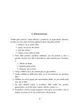 Diplomdarbs 'Projekts kā personības attīstības līdzeklis sākumskolā', 79.