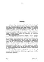 Referāts 'Krimināltiesību salīdzinājums Rīgas arhibīskapijas, kuršu, lībiešu - igauņu zemn', 8.