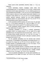 Diplomdarbs 'Apdrošināšanas tirgus analīze Latvijā un Vācijā', 54.
